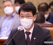 '문화재 보존지역 등재 소홀' 지적에 문화재청 "법령·제도 정비 충실"