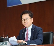 강석훈 산은 회장 "부산 이전, 국정과제..잘 수행할 책임 있어"