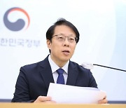 장관 인사권 확대.. 尹 정부 '책임장관제' 본격 추진