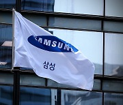 [특징주] 삼성전자, 4.5% 급등한 지 하루 만에 3% 하락