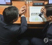 친문계, 이재명 지키기 적극 가담.. '공천권' 눈치보나