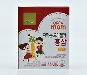 풀무원 올가홀푸드, 어린이 전용 '짜먹는 요미젤리 홍삼' 출시