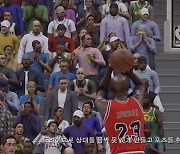 [리뷰] 마이클 조던과 돌아온 최고의 농구 게임 'NBA2K23'