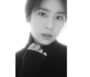 '수리남' 사모님, 알고 보니 쥬얼리 출신 김예원