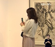 전남대 개교 70주년 기념 'ART FESTA' 개막