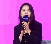 [포토] 브레이브걸스 유정, '사랑스러운 모습에 눈길'