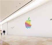 Apple to open fourth Korean store on Sept. 24 in Songpa District