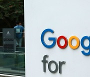 Google and Meta hit with huge fines for violating privacy in Korea