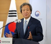 정기석 "코로나 백신, 독감 예방 효과? 전혀 근거 없는 낭설"