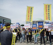 "껍데기는 스페인, 알맹이는 中" 고속철 부품사들은 왜 거리로 나왔나