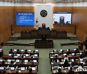 "반값아파트 공급 위해 주택법 고쳐라" 서울시의원들 한목소리