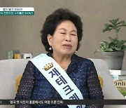 동생 말만 듣고 주식 샀던 조연배우.."수익률 500%" 비결은