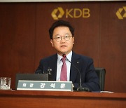 강석훈 회장 "'산은 부산 이전' 바꿀 수 없다..부울경 부흥 목표"