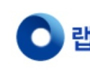 [특징주] 랩지노믹스, 美 진단시장 진출 수혜 기대감에 6%↑