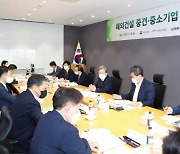 "제2의 중동 붐 이루자".. 국토부, 중견 건설 CEO 만나 민간 투자 약속