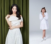 오마이걸 유빈·이수지, '이슈 PICK 쌤과 함께' 고정 합류 [공식]