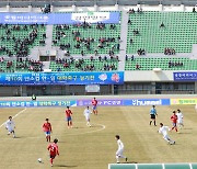 제20회 덴소컵 한·일 대학축구 정기전..안양종합운동장서 한판 승부