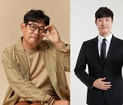 이경규 배성재 '천하제일장사' MC, 추성훈→윤형빈 씨름 한판 승부