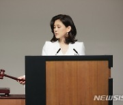 '1조 매출' 기업 중 여성 CEO는 단 4명, 누군가 보니..