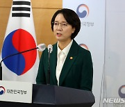 '납품대금 연동제' 첫 걸음 내딛다..자율추진협약식