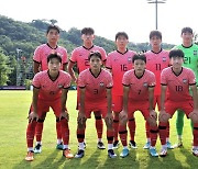 김은중호, U-20 아시안컵 예선 첫 경기서 스리랑카 6-0 완파