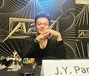 'JYP 수장' 박진영, 연휴 반납하고 열일..美 글로벌 걸그룹 오디션 'A2K' 몰두[Oh!쎈 이슈]