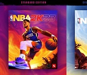 2K, 'NBA 2K23' 쇼케이스 17일 홍대서 개최