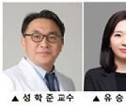 "교모세포종 항암효과 136% 높이는 치료제 개발"