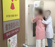 KAIST "유방암 환자 면역 항암치료 핵심 원리 발견"