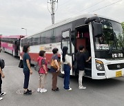 강릉↔경기도 '왕복 300km 3시간' 무료 통근버스 누가 타나 봤더니