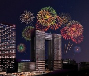 3년 만의 불꽃 축제..서울드래곤시티, 식음료 패키지 출시