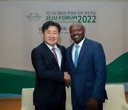 구글, "제주와 미래를 위한 좋은 파트너 될 것"