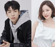 '우영우' 권모술수 주종혁, '아쉬탕가를 아시나요' 출연..배윤경 호흡[공식]