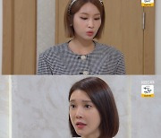 '황금가면' 이중문, 공다임에 당하는 차예련 구해 "나를 이용해"[★밤Tview]