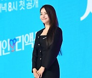 브레이브걸스 유정 '미소에 빠져들어'[엑's HD포토]