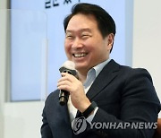 최태원, 이르면 오늘 일본행..곧바로 미국까지 연이은 해외출장