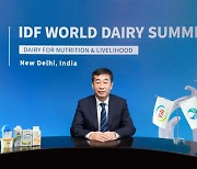 [PRNewswire] Yili, IDF Dairy Innovation Awards에서 두 개의 상 받아