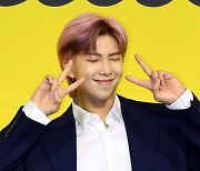 방탄소년단 RM, 해외 소재 우리 문화재 보전 위해 1억 추가 기부