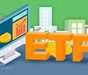 월가에서 여의도까지..단일종목 ETF, 대세로 '급부상'