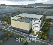 [마켓인]코람코, 두번째 리츠AMC 인가..'리츠 영향력 강화'