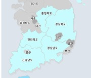 부동산 시장 심리 40개월 만에 최악