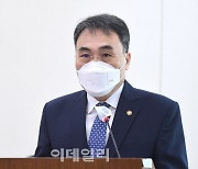 [포토]'제안설명하는 이종욱 조달청장'