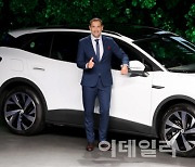 [포토]폭스바겐 전기 SUV '디 올-일렉트릭 ID.4' 공개