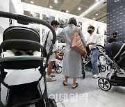 [포토]내 아이를 위한 꼼꼼한 소비