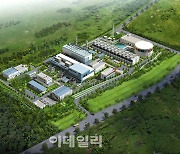 울산 지피에스, '세계 최초 LNG·LPG 겸용 발전소' 기공식 개최