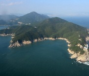 가덕도신공항 건설 기본계획 용역 착수