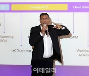 [포토] 아쿠아 시큐리티, CNAPP 공식 서비스 발표