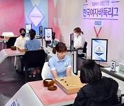 '사제-자매대결' 치른 삼척 해상케이블카, 플레이오프 진출