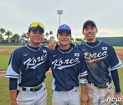 U-18 야구, 캐나다 잡고 예선 2위 확정..슈퍼라운드 첫 경기는 한일전