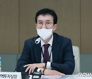 투자정책 포럼 주재하는 문동민 무역투자실장